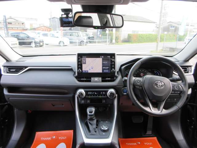Toyota RAV4 12