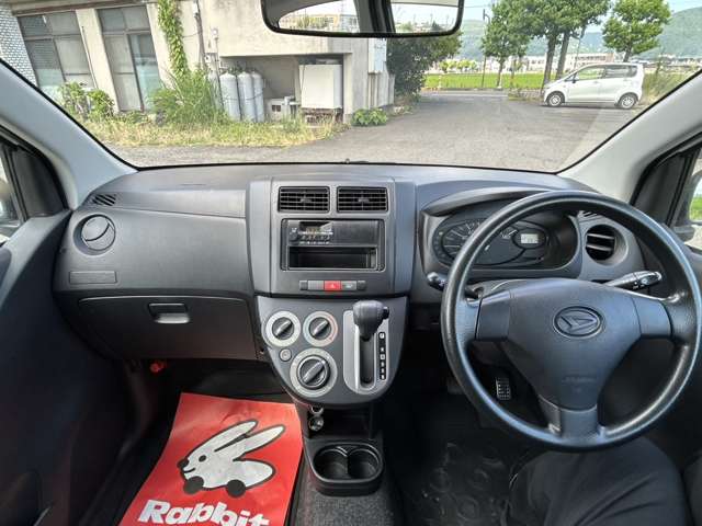 Daihatsu Mira 11