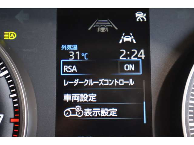 Toyota Voxy 11