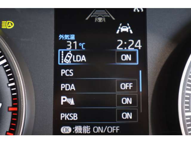 Toyota Voxy 12