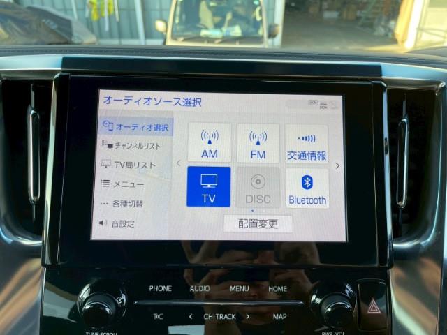 Toyota Alphard 11