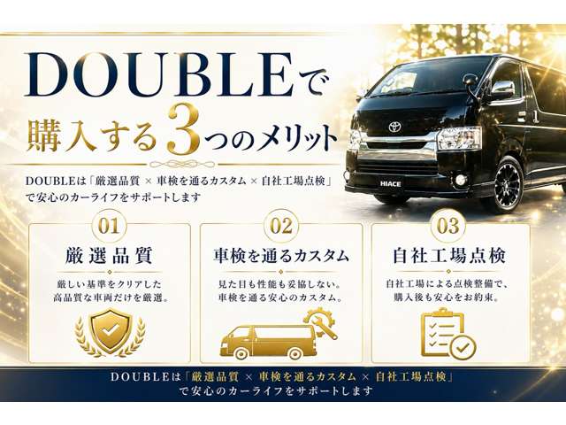 Nissan NV150 AD 2