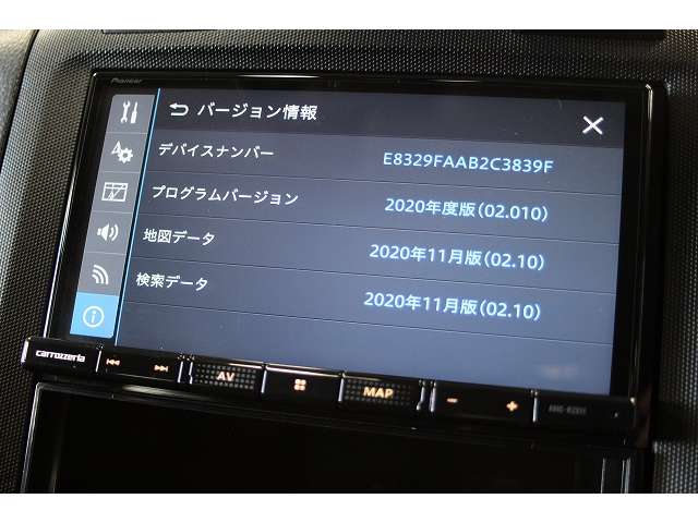 Nissan NV150 AD 7