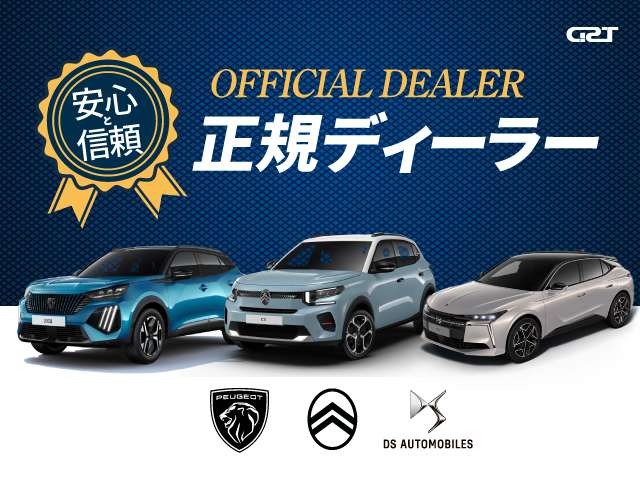 Citroen C5 Aircross 2