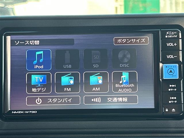 Toyota Raize 4