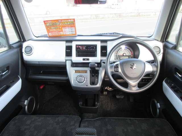 Suzuki Hustler 4
