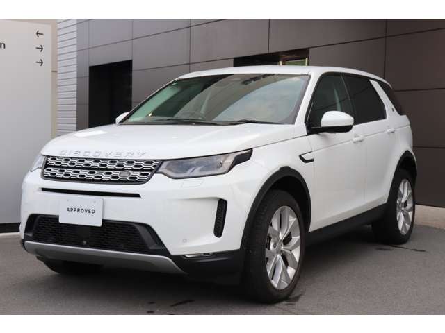 Land Rover Discovery Sport 10