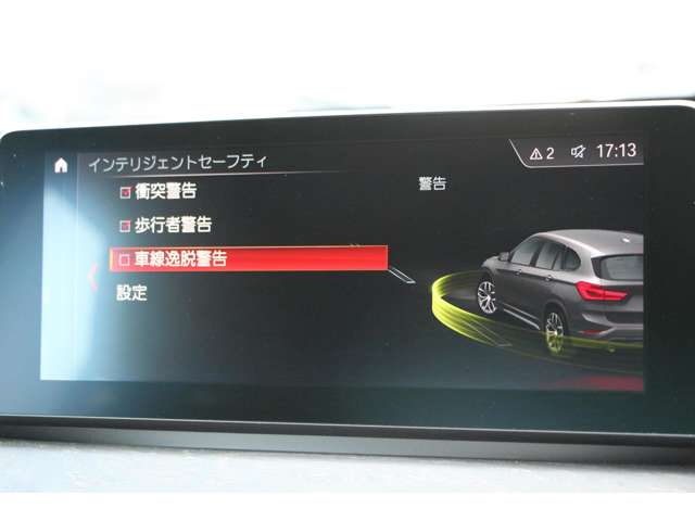 BMW X1 12