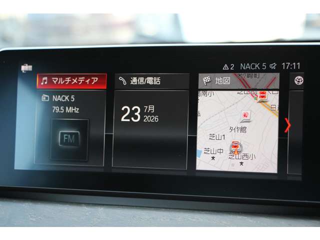 BMW X1 7