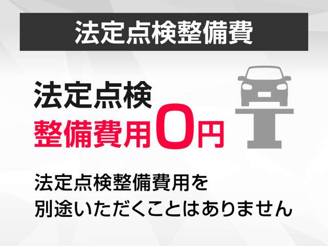 Toyota Vellfire 12
