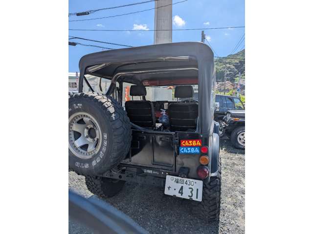 Mitsubishi Jeep 2