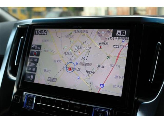 Toyota Alphard 3