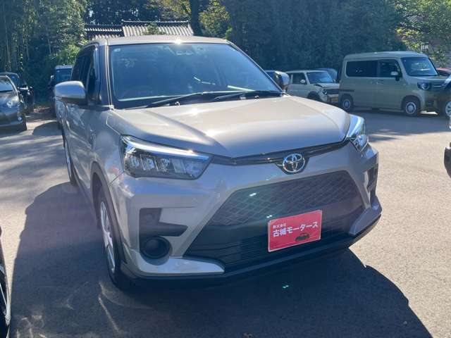 Toyota Raize 5