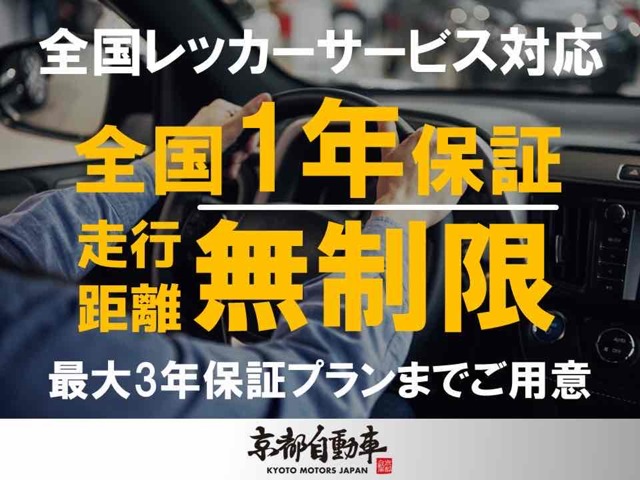 Nissan Sunny Truck 2