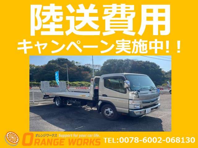 Suzuki Every 4