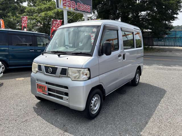 Nissan NV100 Clipper 5