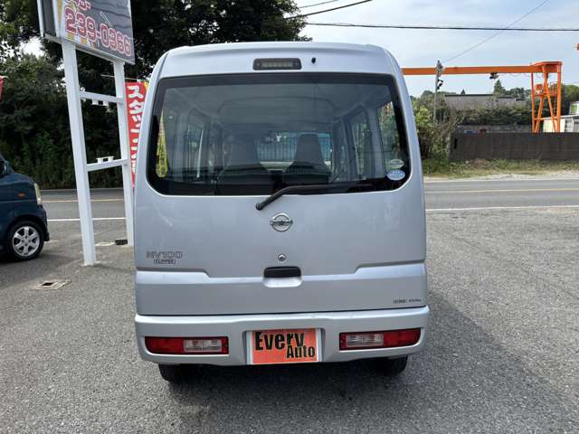 Nissan NV100 Clipper 8