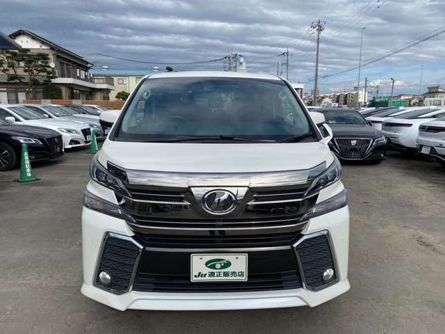Toyota Vellfire 2