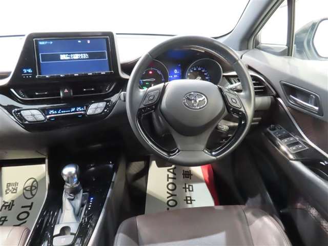 Toyota C-HR 5