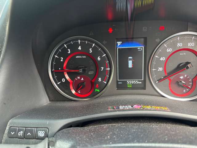 Toyota Alphard 9