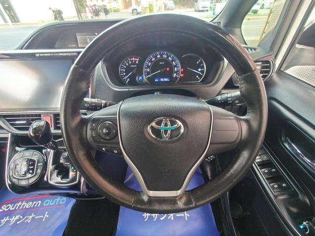 Toyota Esquire 6