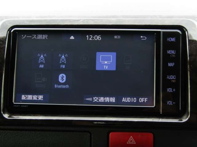 Toyota Hiace Van 5