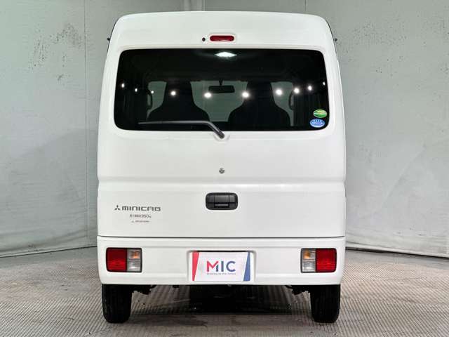Mitsubishi Minicab Van 7