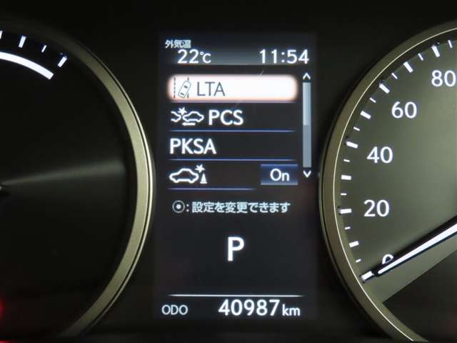 Lexus NX 6