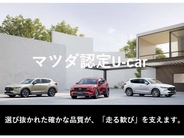 Mazda CX-60 2