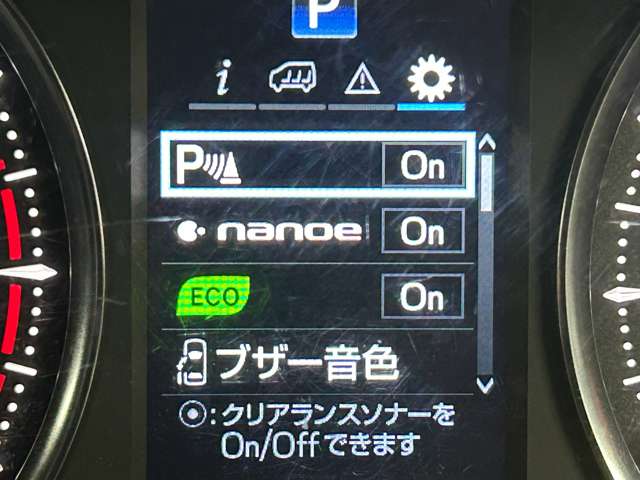 Toyota Vellfire 9
