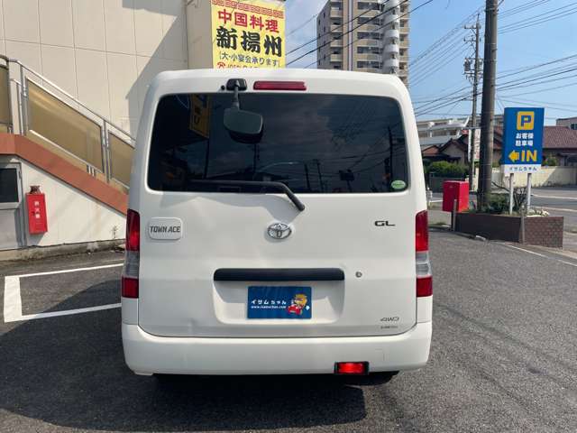 Toyota Town Ace Van 11