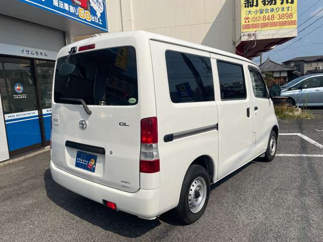 Toyota Town Ace Van 12