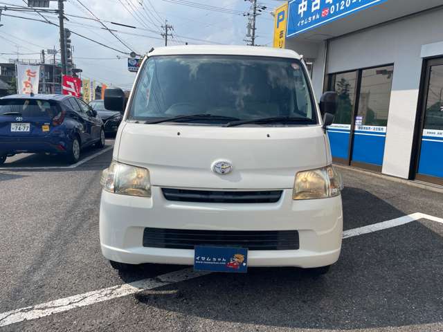 Toyota Town Ace Van 2