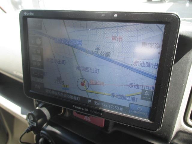 Nissan NV100 Clipper 3