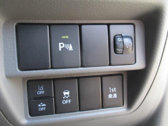 Nissan NV100 Clipper 4