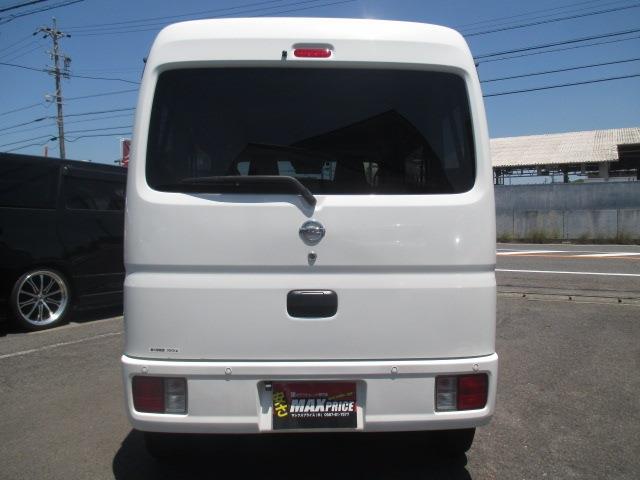 Nissan NV100 Clipper 7