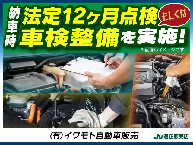 Suzuki Jimny 4