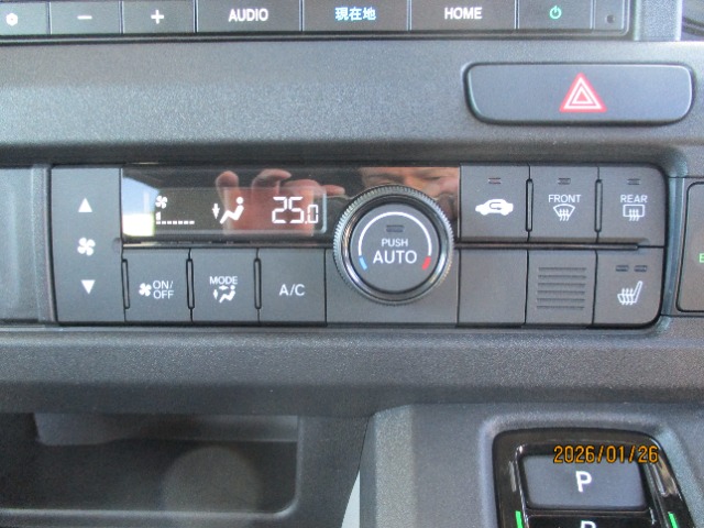 Honda N-VAN e: 9