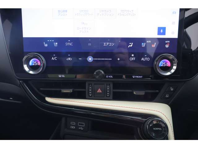 Lexus NX 8