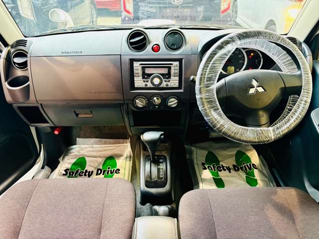 Mitsubishi Pajero Mini 11