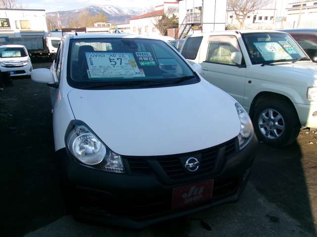 Nissan NV150 AD 3