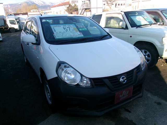 Nissan NV150 AD 4
