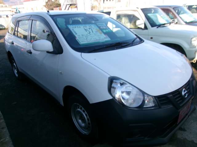 Nissan NV150 AD 5