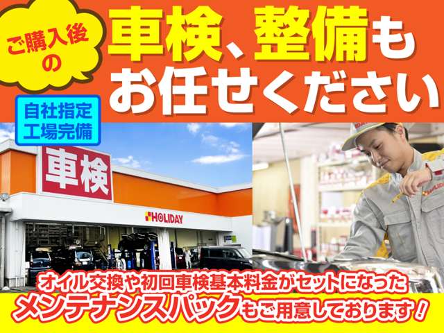 Daihatsu Taft 4