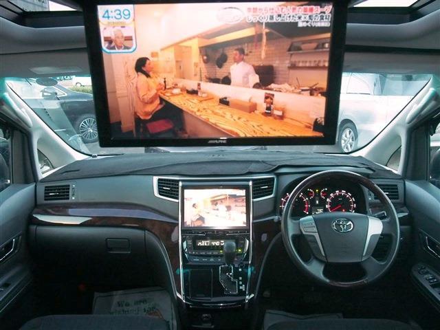 Toyota Alphard 11
