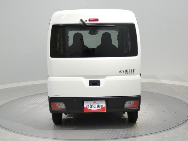 Daihatsu Hijet Cargo 3