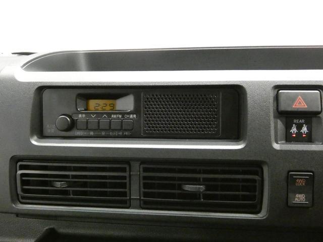 Daihatsu Hijet Cargo 10