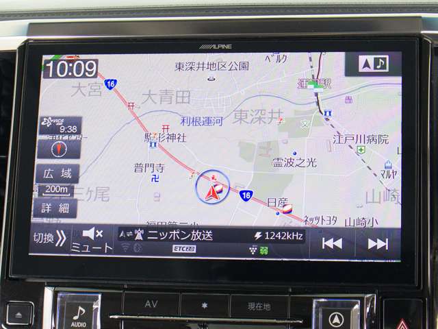 Toyota Alphard 8