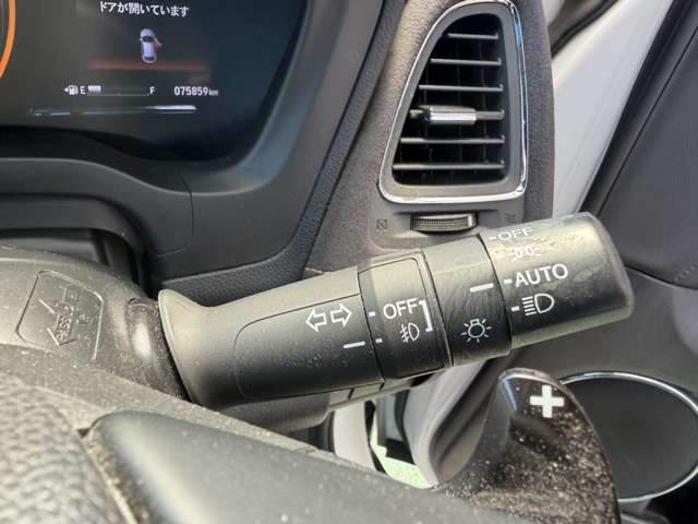 Honda Vezel 12