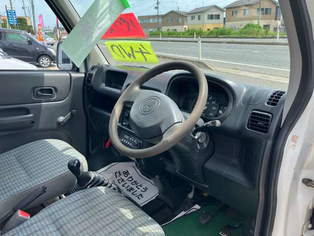 Honda Acty Truck 7